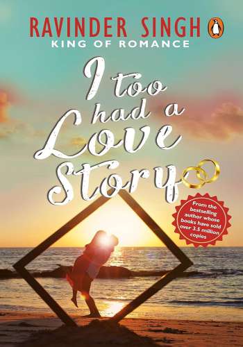 I Too Had A Love Story